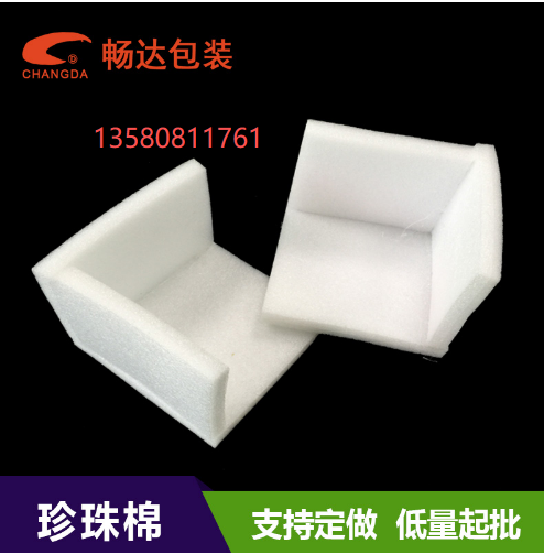 畅达湛江线上分站
